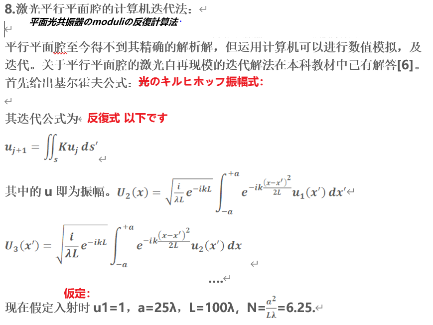 image-dknt.png