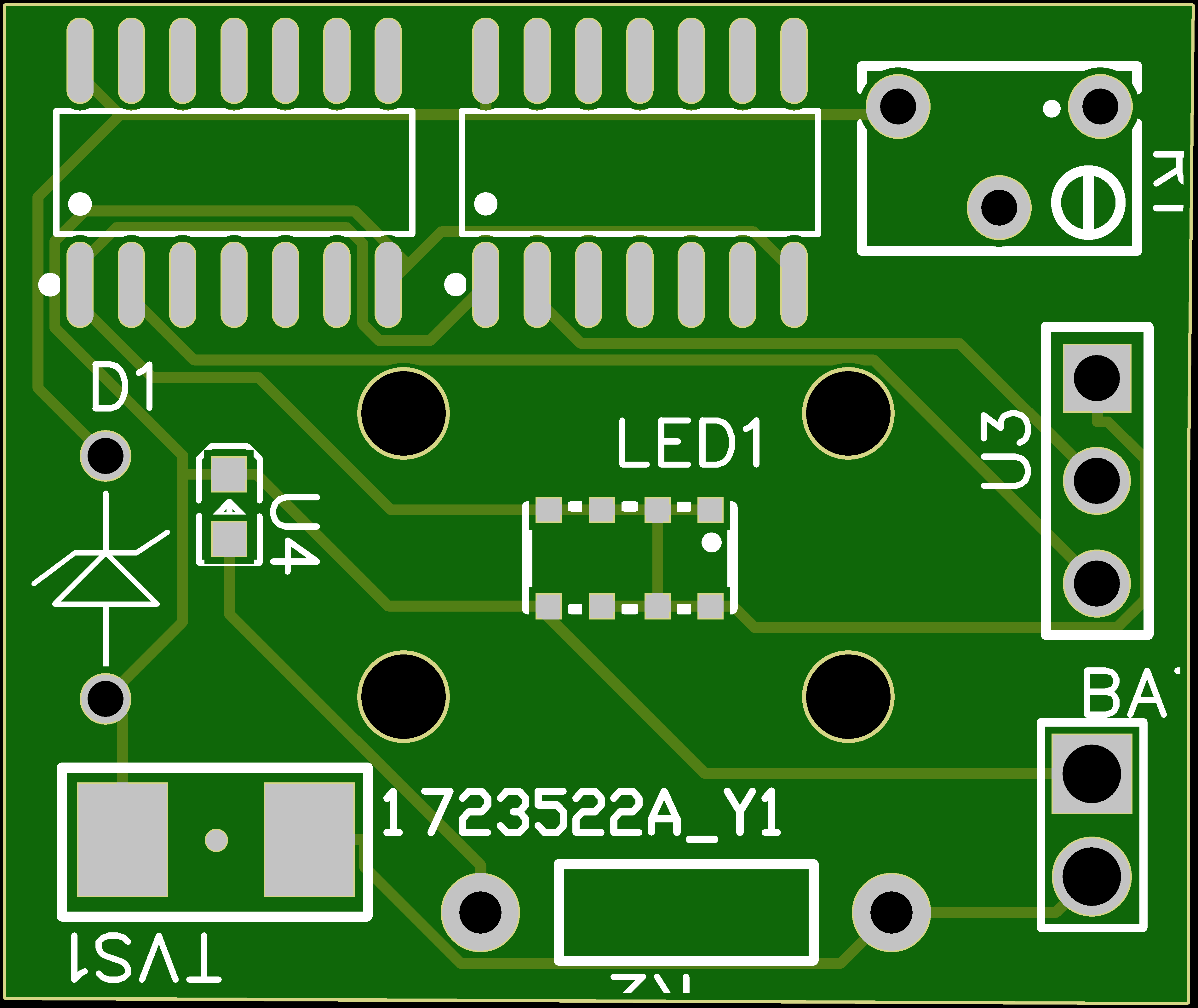 image-dsby.png