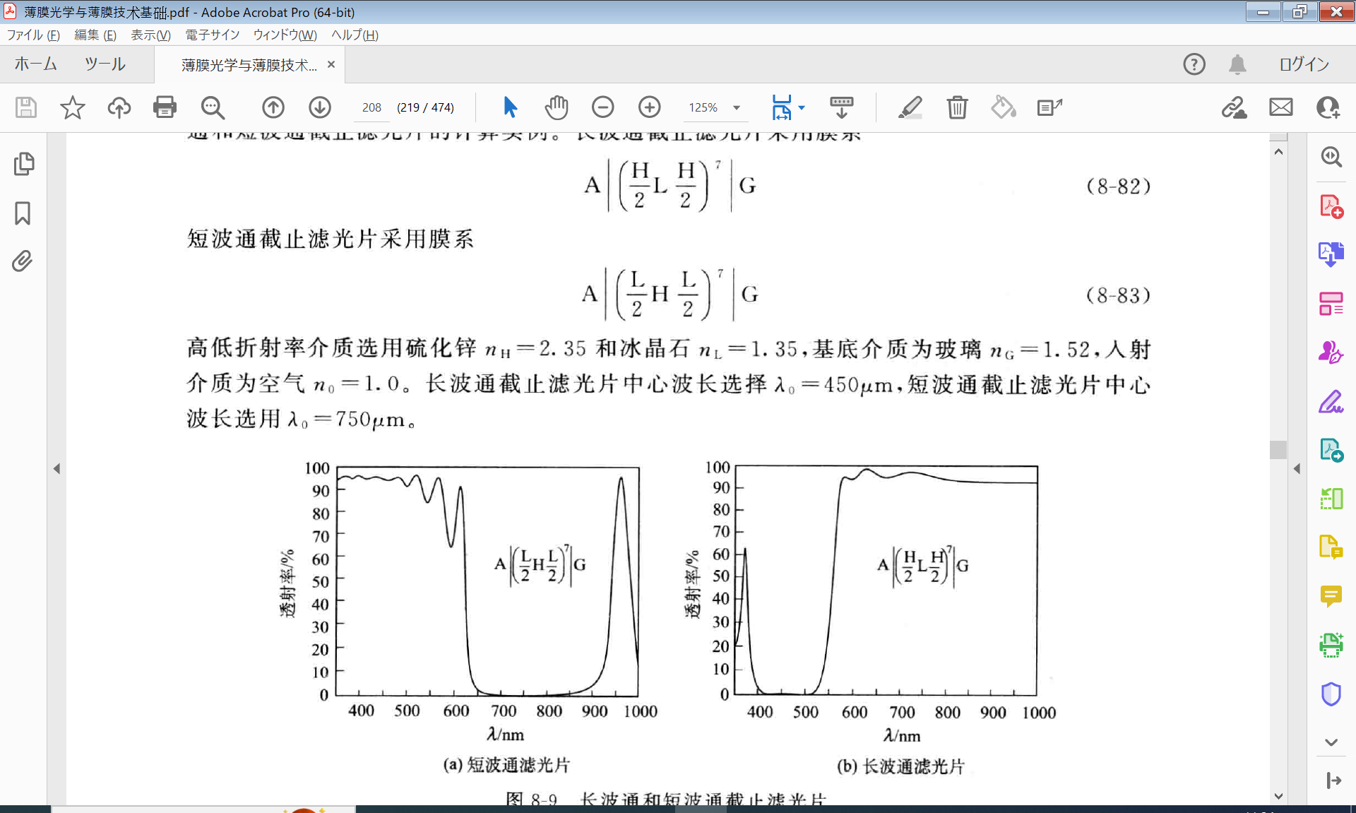 image-eabc.png